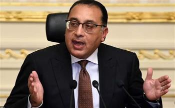 رئيس الوزراء: نعمل على ثبات أسعار السلع بالأسواق في الفترة المقبلة