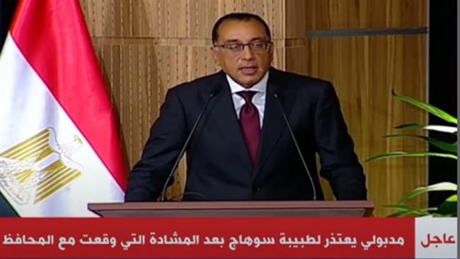 نقابة الأطباء تثمّن اعتذار رئيس الوزراء لـ"طبيبة سوهاج"