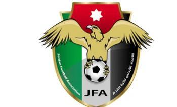 الأردن: أندية المحترفين توافق على انطلاق الدوري 8 أغسطس