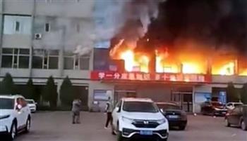   مصرع 16 شخصا جراء اندلاع حريق في مركز للتسوق بالصين