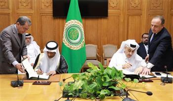 توقيع مذكرة تفاهم بين الجامعة العربية و الاتحاد العربي للمخلصين الجمركيين