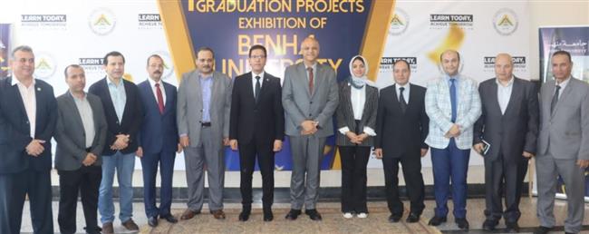 عطية والجيزاوي يفتتحان  معرض مشروعات التخرج الأول لطلاب جامعة بنها 
