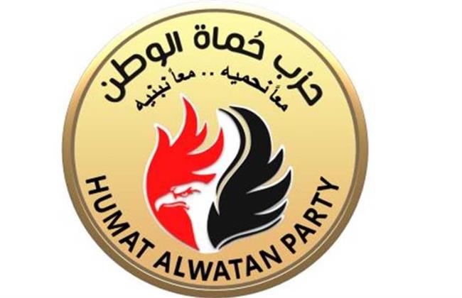 حماة الوطن يعلن دعمه للحكومة الجديدة بعدما حازت ثقة مجلس النواب