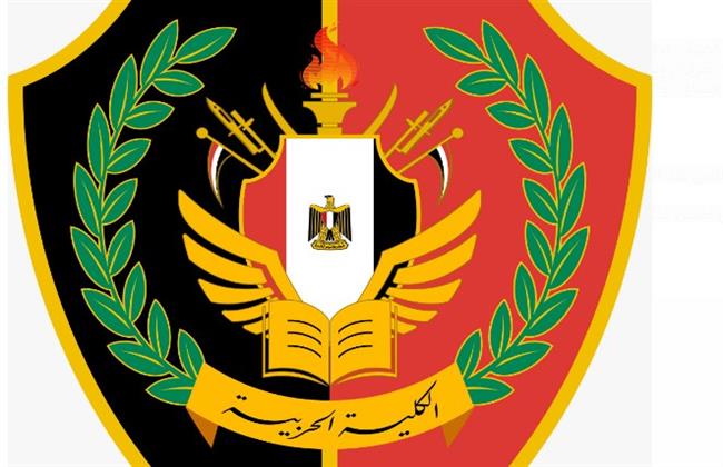 كل ما تريد معرفته عن شروط الالتحاق بـ الكلية الحربية 