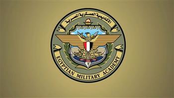   إجراءات التقديم للالتحاق بالأكاديمية والكليات العسكرية