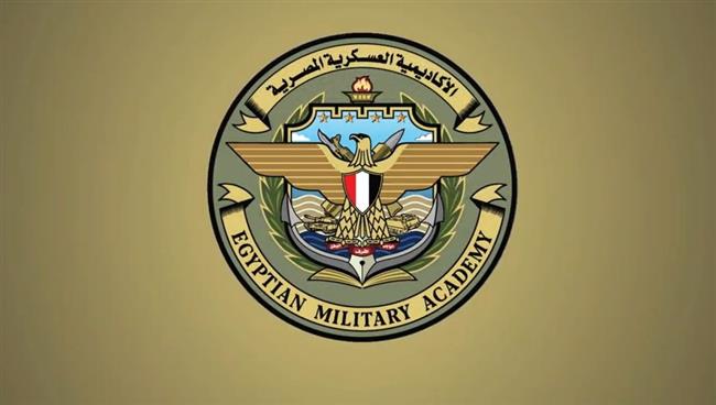 إجراءات التقديم للالتحاق بالأكاديمية والكليات العسكرية