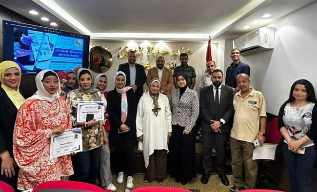 حماة الوطن بالإسكندرية ينظم برنامج عن "رصد وتحليل المشاكل الاقتصادية الكلية"