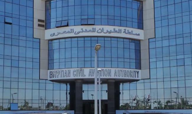 "الطيران المدني": المطارات المصرية "تعمل بشكل طبيعي".. وغرفة لمتابعة الأعطال التقنية في العالم