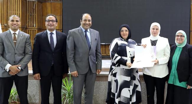 القومي للبحوث يختتم دورة "إجراءات التقاضي والتنفيذ ورفع الدعاوى على منصة مصر الرقمية"