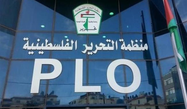 "فتح": منظمة التحرير الفلسطينية هي المسئولة عن الشعب الفلسطيني ومن تقرر مصيره