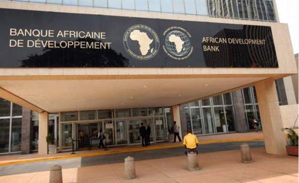 "البنك الأفريقي" يمنح الكونغو قرضا بقيمة 260 مليون دولار