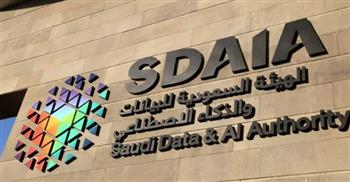   الهيئة السعودية للبيانات تؤكد عدم تأثر أنظمتها من العطل التقني العالمي