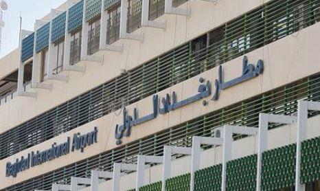 العراق: المؤسسات الحكومية لم تتأثر بالخلل التقني العالمي