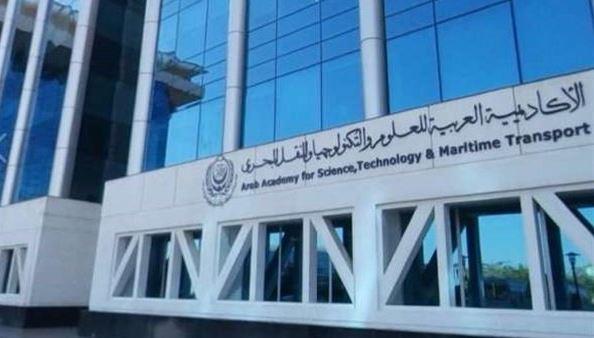 "العربية للنقل البحري" تحتل المركز 1766 عالميًا من بين 32 ألف جامعة