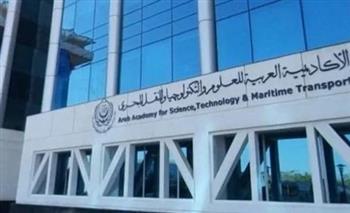 الأكاديمية العربية تحقق قفزة نوعية بتصنيف "ويبو ميتركس" لعام 2024
