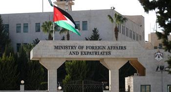 الأردن يرحب برأي محكمة العدل الدولية