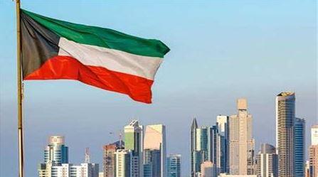 الكويت ترحب بإعلان محكمة العدل الدولية