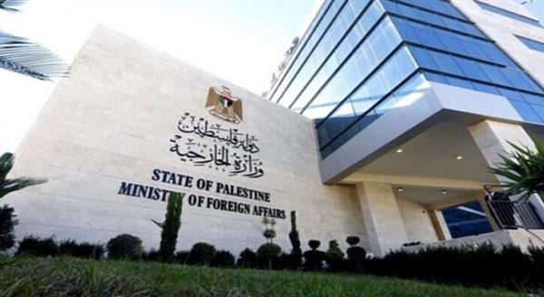 فلسطين : الحل الوحيد المتوافق مع القانون الدولي أن تنهي إسرائيل احتلال أراضينا