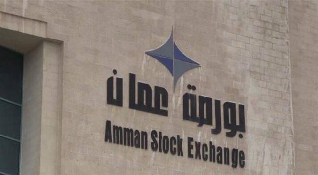 البورصة الأردنية : لم نتأثر بالخلل الدولي ونعمل بشكل طبيعي