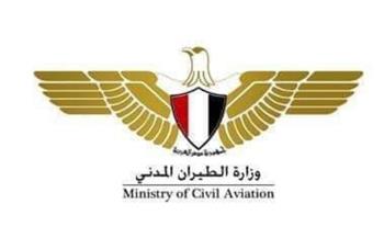  وزارة الطيران المدني: تأخير 12 رحلة دولية خلال الفترة المسائية بسبب اضطرابات التشغيل بها