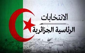 الجزائر : 16 مرشحا محتملا يتقدمون لسباق الانتخابات الرئاسية