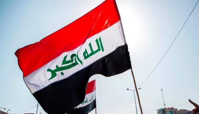 العراق يرحب برأي محكمة العدل الدولية