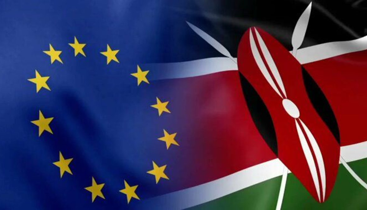 الاتحاد الأوروبي: اتفاقية الشراكة الاقتصادية مع كينيا تدخل حيز التنفيذ