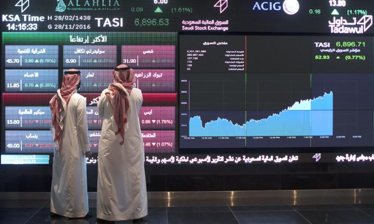 انخفاض مؤشر الأسهم السعودية الرئيسي في ختام التعاملات