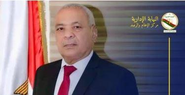 السيرة الذاتية للمستشار عبد الراضي صديق الرئيس الجديد لهيئة النيابة الإدارية