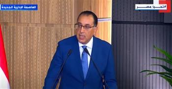 مدبولي: الساحل الشمالي مقصد سياحي عالمي وأحد أيقونات جذب الاستثمار الخارجي