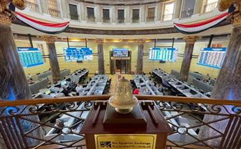   أداء متباين لمؤشرات البورصة المصرية لدى إغلاق تعاملات اليوم