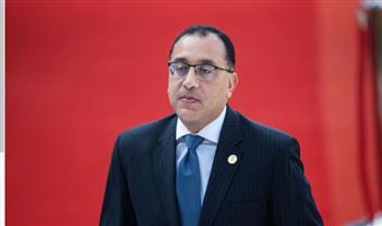 "إكسترا نيوز": شريف فاروق للتموين وأسامة الأزهري للأوقاف ومايا مرسي للتضامن وشريف الشربيني للإسكان