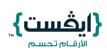   شراكة استراتيجية لدعم لتعزيز منظومة التحول الرقمي في مصر