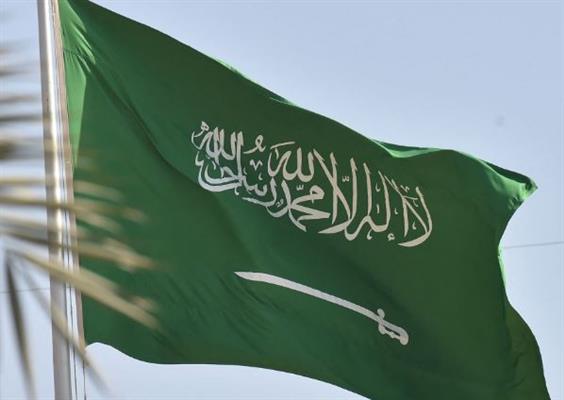 السعودية تؤكد التزامها بالاستثمار في العلوم والتقنية لتعزيز الاستقرار العالمي