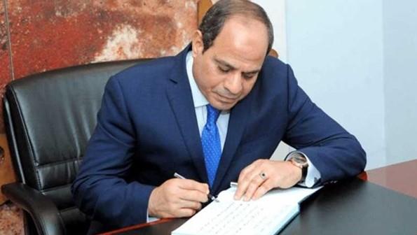 قرار جمهوري بإنشاء جامعة خاصة بإسم "جامعة ممفيس"