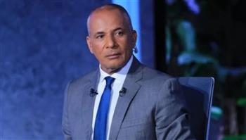   أحمد موسى عن التشكيل الوزاري الجديد: شكرًا للرئيس السيسي على اختياراته القوية