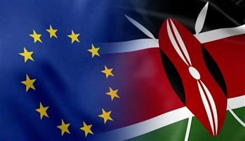   الاتحاد الأوروبي: اتفاقية الشراكة الاقتصادية مع كينيا تدخل حيز التنفيذ
