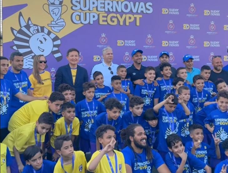 بحضور وائل جمعة وجمال حمزة وآخرين.. تسليم كأس سوبرنوفاس