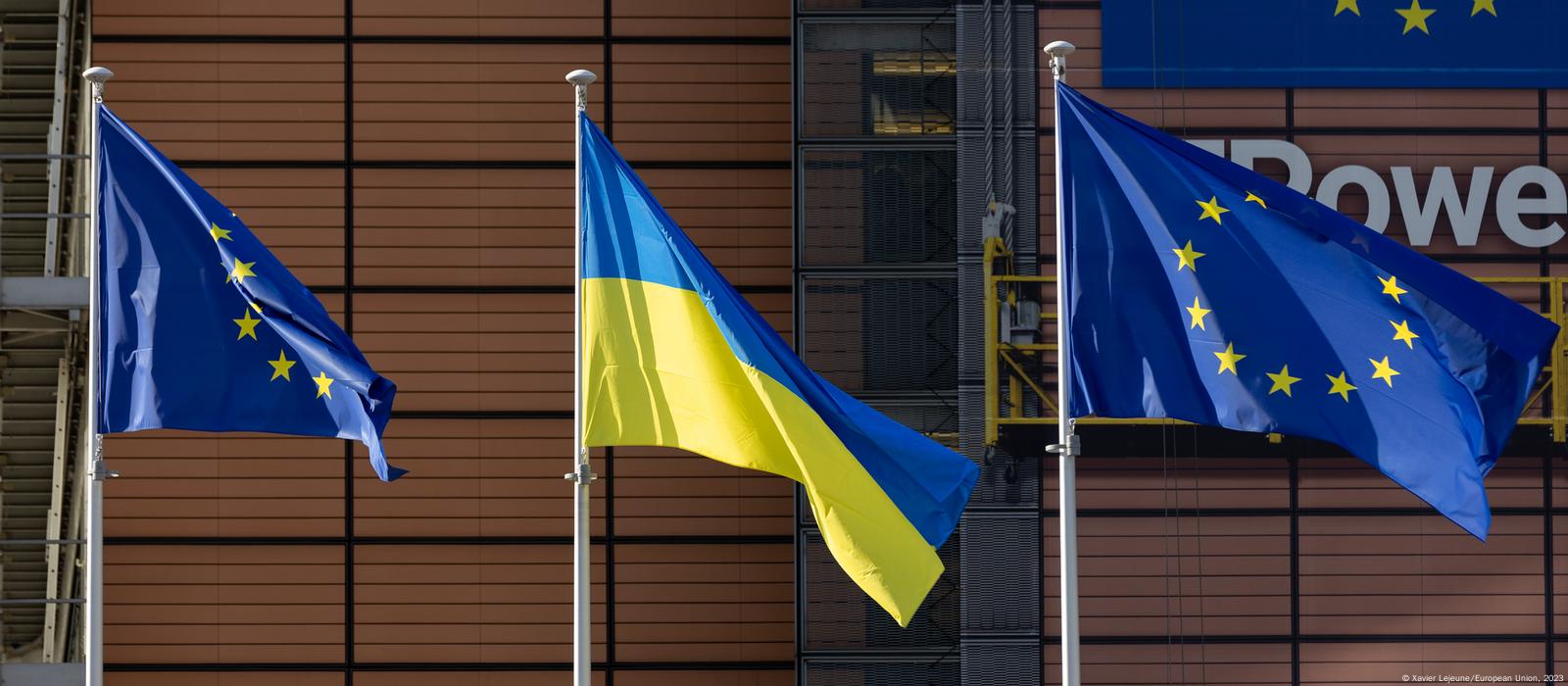 الصندوق الأوروبي لـ أوكرانيا يحصل على 1.5 مليار يورو من الأصول الروسية المجمدة