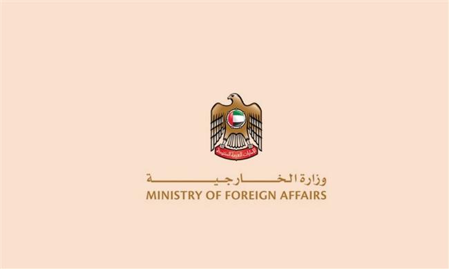 الإمارات ترحب برأي "العدل الدولية" بشأن استمرار الاستيطان الإسرائيلي