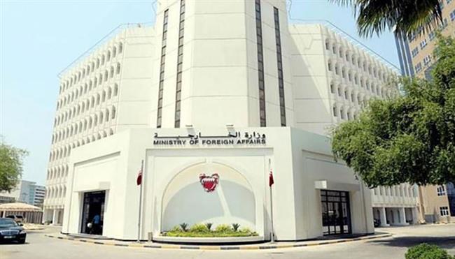 البحرين ترحب بالرأي الاستشاري لـ محكمة العدل الدولية بشأن الممارسات الإسرائيلية
