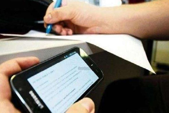 ضبط شخص لقيامه بالزعم على قدرته على تسريب الامتحانات التعليمية