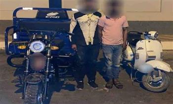 ضبط شخصين بالقاهرة لقيامهما بالنصب على آخرين نظير شراء دراجات نارية