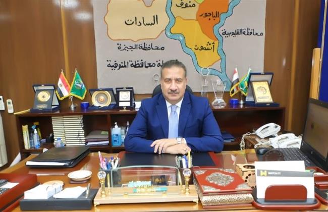 محافظ المنوفية: "مشروعك" 43 مشروعاً بتمويل ما يقرب من 18 مليون جنيه