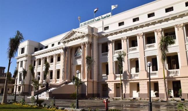 جامعة بنها تواصل تقدمها عالميا في تصنيف ويبوميتركس