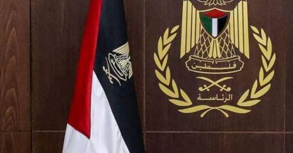 الرئاسة الفلسطينية : منظمة التحرير الفلسطينية صاحبة الحق الوحيد في تقرير مصير شعبنا