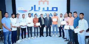رئيس جامعة سوهاج يشهد ختام الدورة التدريبية لريادة الأعمال بحاضنة مسار