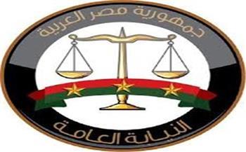 النيابة العامة: حريق محدود خارج سور مبنى الأرشيف الإلكتروني