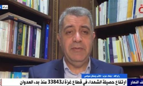جهاد حرب: عملية إسرائيل باليمن تعد رسالة لإيران أو العراق بأنها ستصل إلى أماكن تريدها 