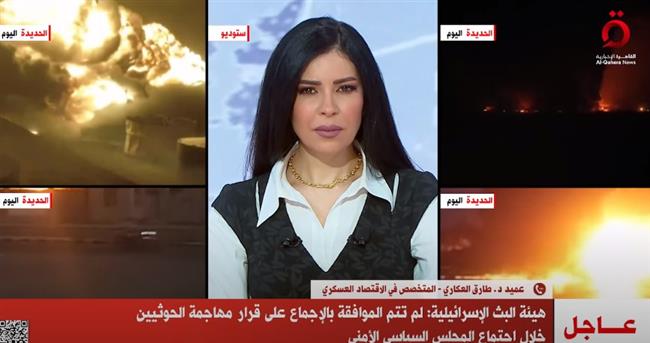 خبير اقتصاد عسكري: المنطقة على شفى حرب منذ بدأ العدوان على غزة
